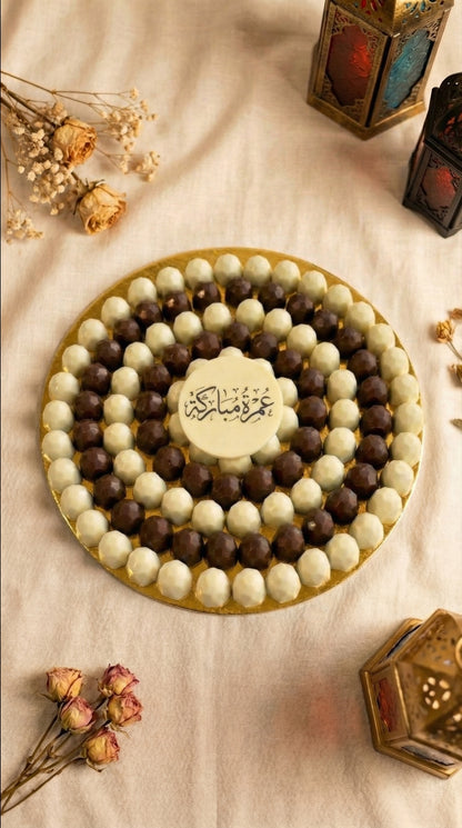 Chocolate Tray Collection